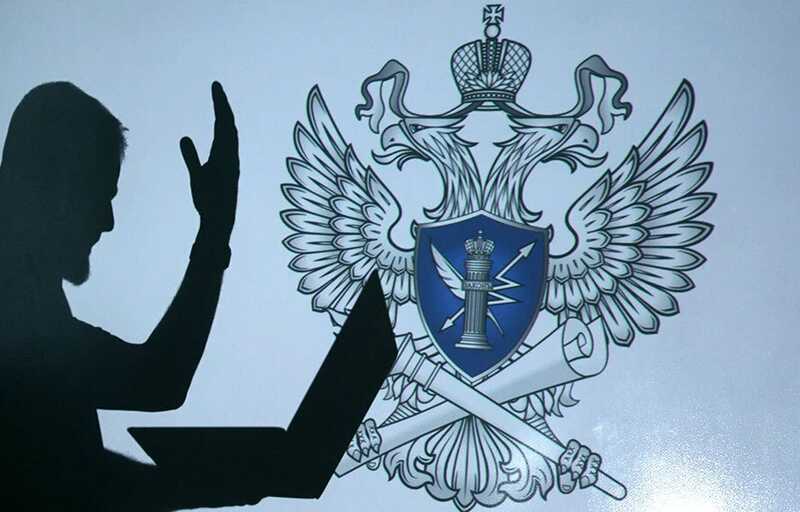 Роскомнадзор требует от операторов раскрыть пути интернет-трафика