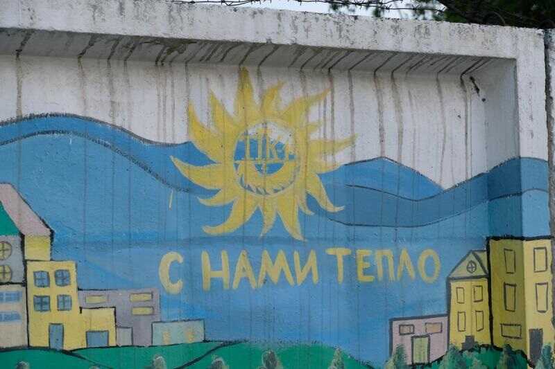 Топ-менеджер РЖД Валентин Санько пока остаётся на свободе, в то время как его подчинённые уже находятся под арестом