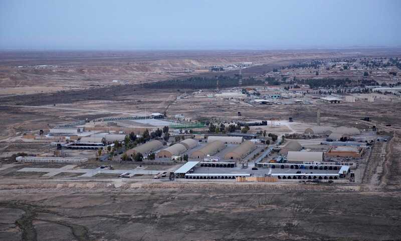 В Ираке подверглась атаке авиабаза коалиции под руководством США