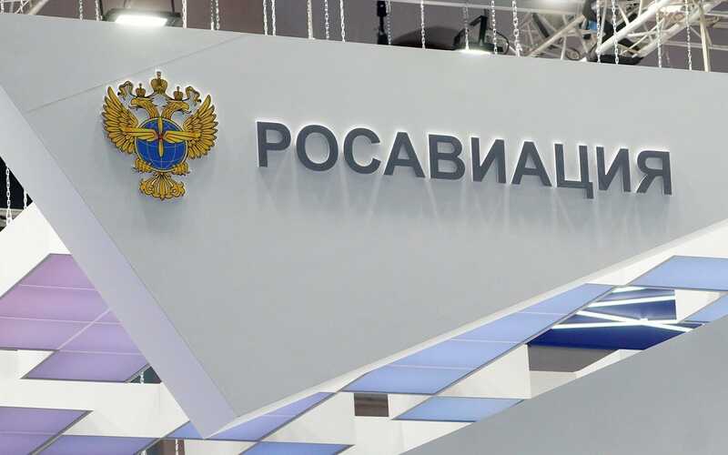 Росавиация ввела запрет на полеты в Иран и Израиль, а также на использование воздушного пространства этих стран