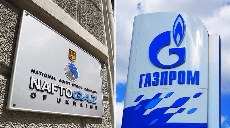 Арбитраж потребовал, чтобы «Газпром» выплатил «Нафтогазу» 1,37 миллиарда долларов за нарушение условий контракта