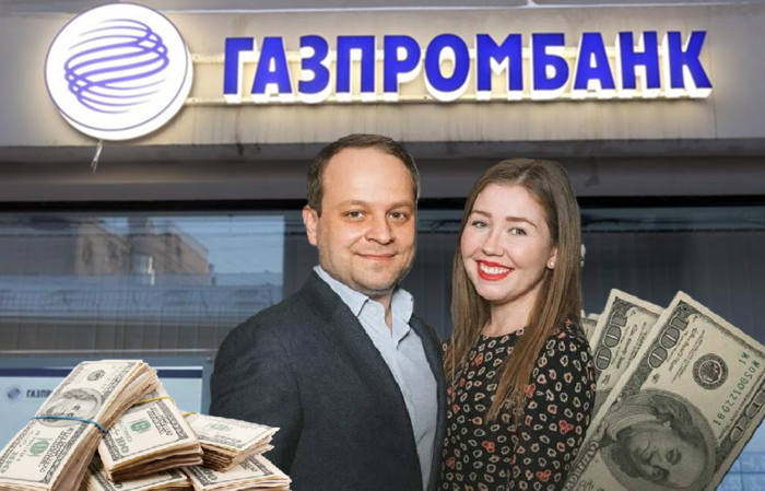 Дмитрий Левин, «Форт Траст» и исчезновение 5 миллионов евро: как в схеме фигурирует Елена Левина