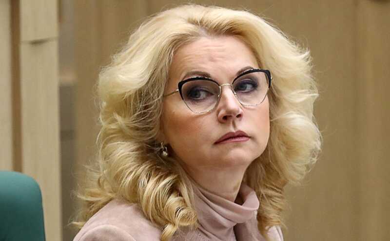 Вице-премьер Голикова подозревается в нарушении санкций и отмывании денег в Португалии