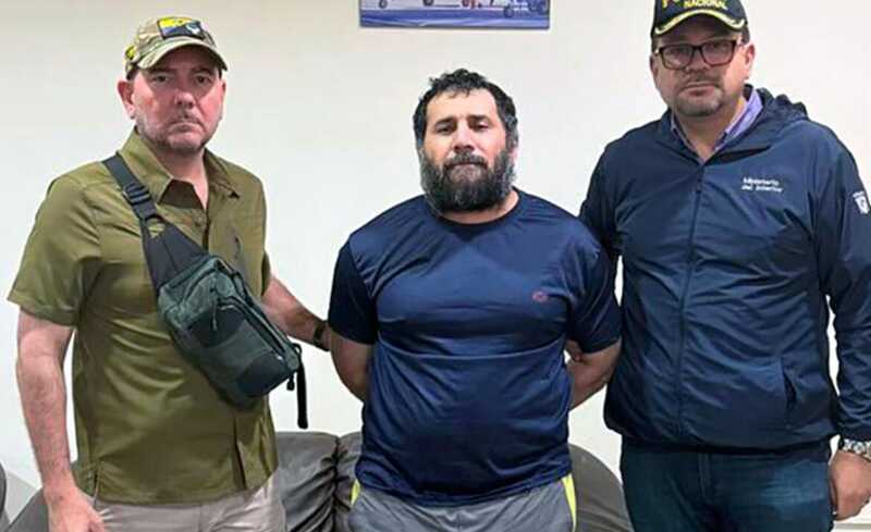 Эль Фито, лидер эквадорской банды, арестован, США требует его экстрадиции