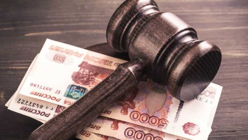 Суд в Красноярске наложил штраф на компанию «Млада» за серьезные нарушения на производстве