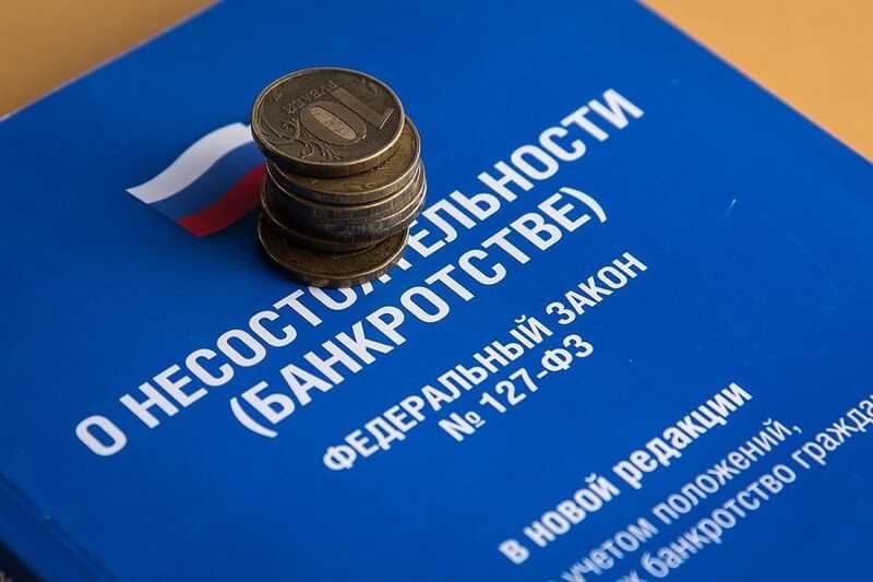 Прокуратура Рязанской области не обращает внимания на десятки дел о банкротстве, связанных с Оксаной Гудковой