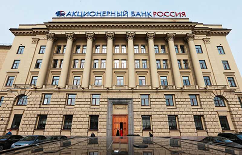 Банк «Россия» владеет «Массандрой»: культурное достояние продается за бесценок