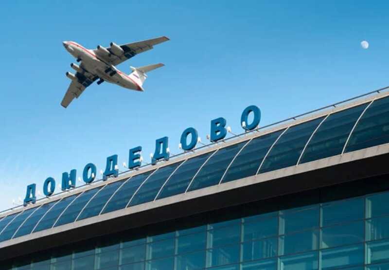 «Финансовая чистка» Домодедово: Дмитрий Каменщик утрачивает контроль над активами