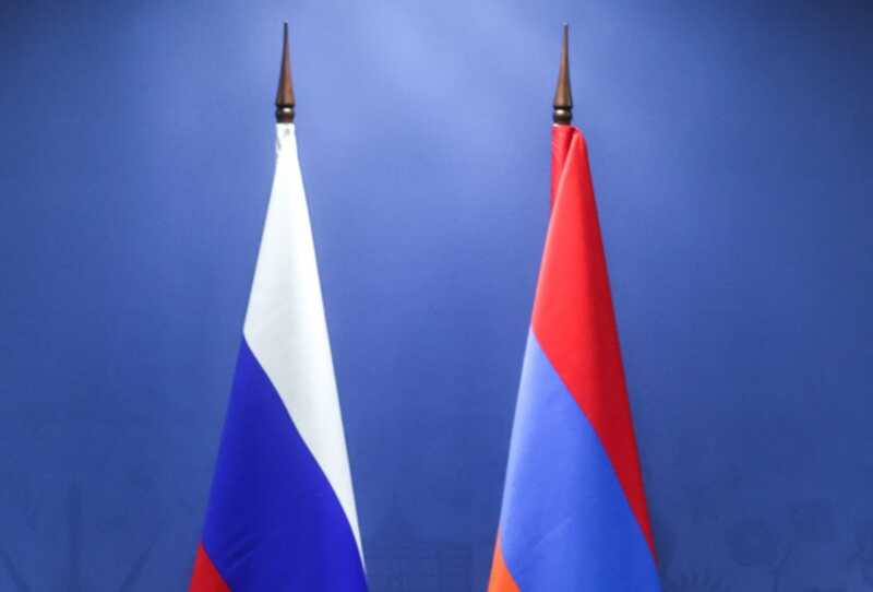 Армения передала России ноту протеста из-за недружественных высказываний депутатов Госдумы