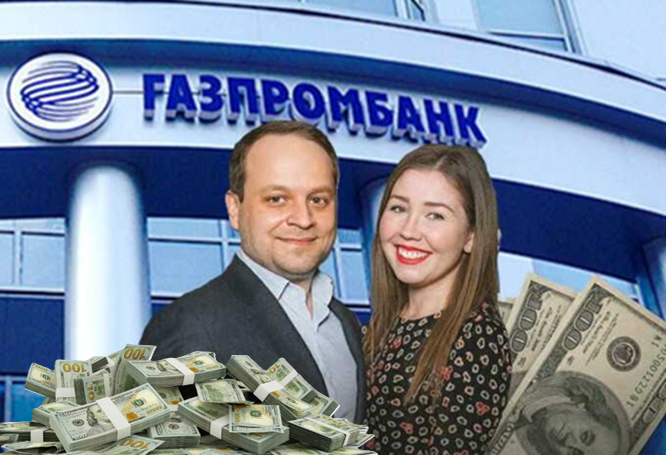 Dmitry Levin, Fort Trust, and the disappearance of €5 million: how Elena Levina fits into the scheme