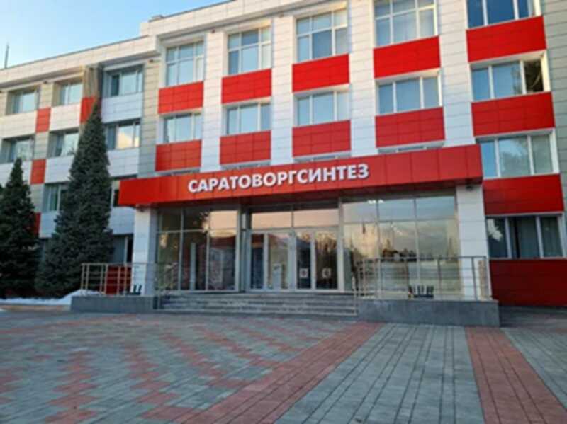 Как химические заводы региона, включая «Саратоворгсинтез», извлекают пользу в условиях конфликтов и разбирательств