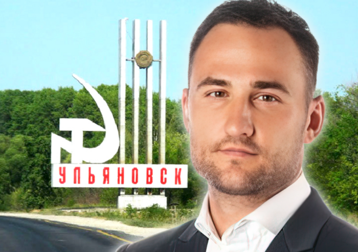 Как Артём Филатов и «Филатовские» под прикрытием Сергея Морозова и Алексея Русских делят бюджет