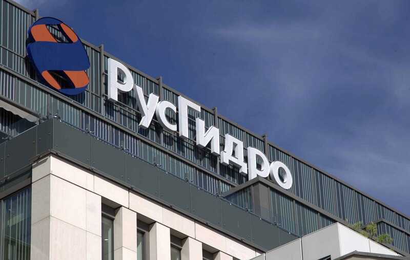 В разгар кризиса «РусГидро» тратит сотни миллионов на офис, жильё и аквариум с акулами