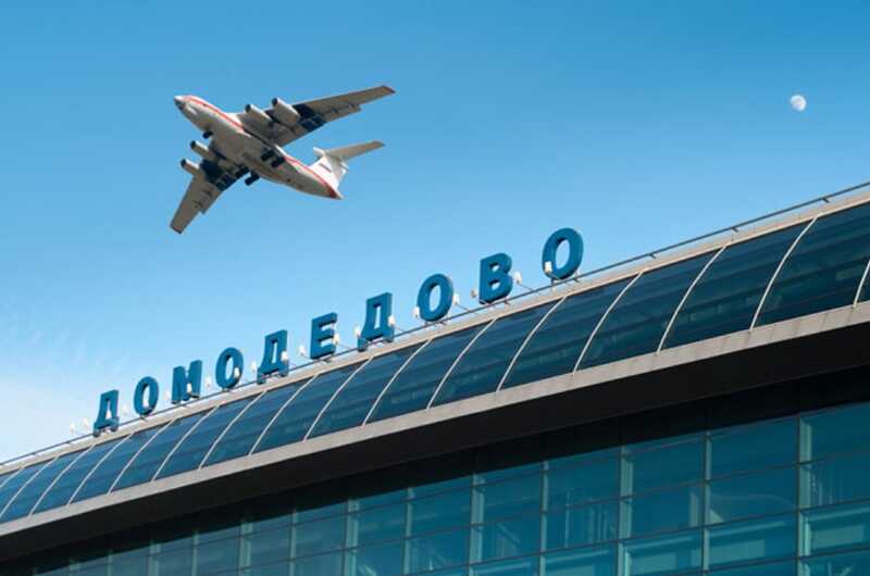 В столичных аэропортах установлены временные ограничения на авиарейсы
