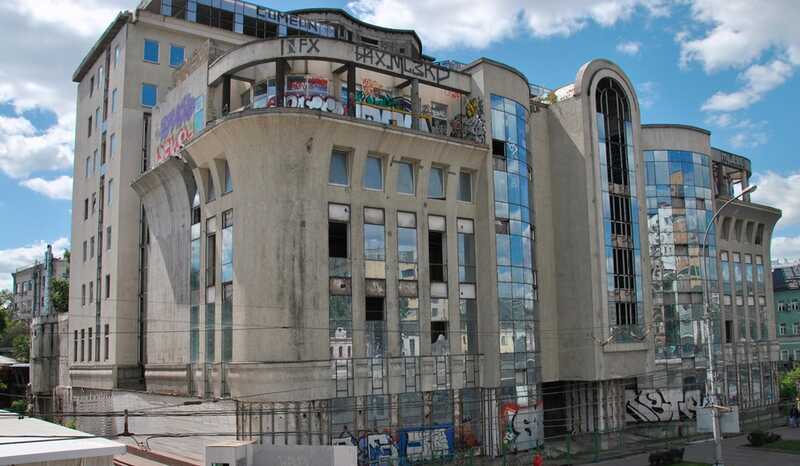 Как мошенники превратили «Женский центр» в Москве в средство обогащения