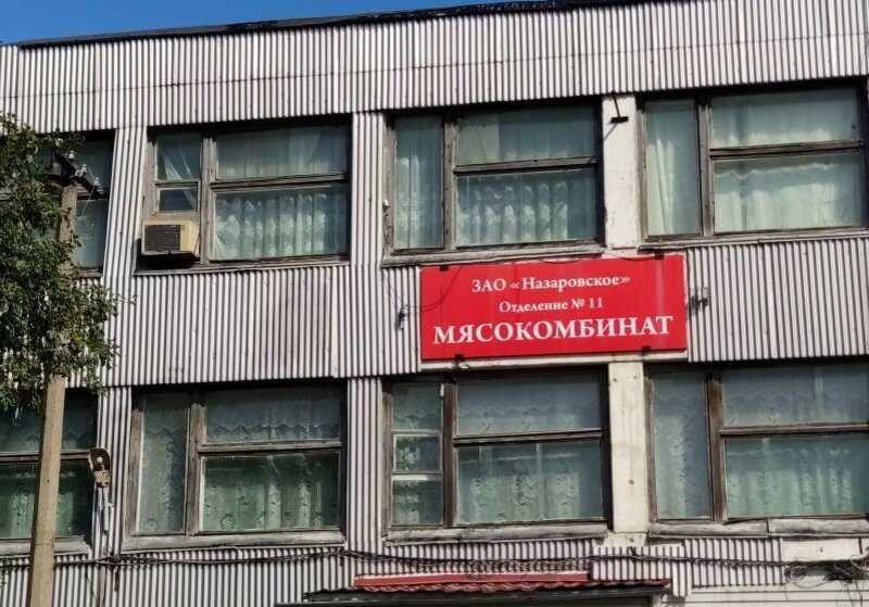 Ачинский мясокомбинат продолжает «давить» на город: горожане направляют коллективные жалобы