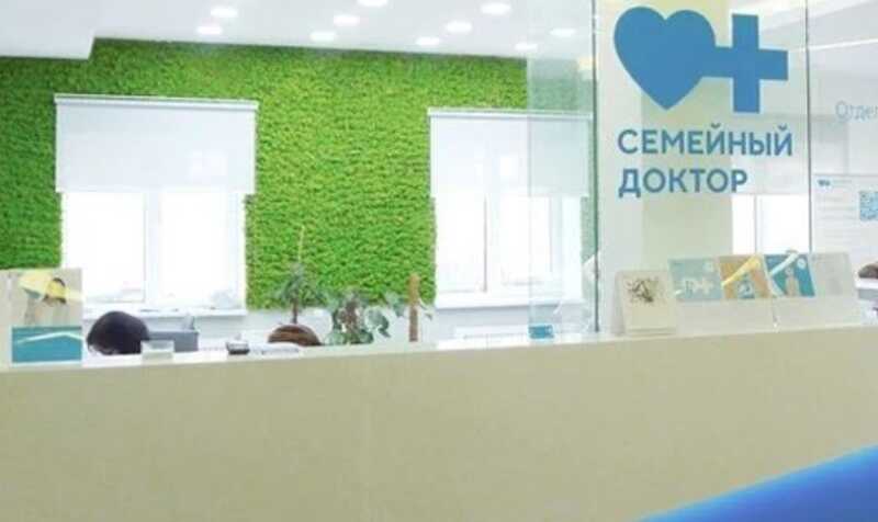 В Москве врачи «Семейного доктора» переходят на бумажное ведение дел из-за хакерской атаки