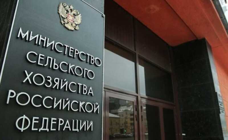 Министерство сельского хозяйства уменьшает поддержку аграриев и вводит сектор в состояние кризиса