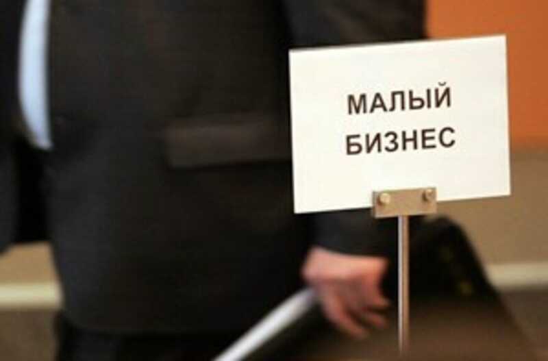 В России закрытие предприятий происходит быстрее, чем открытие новых
