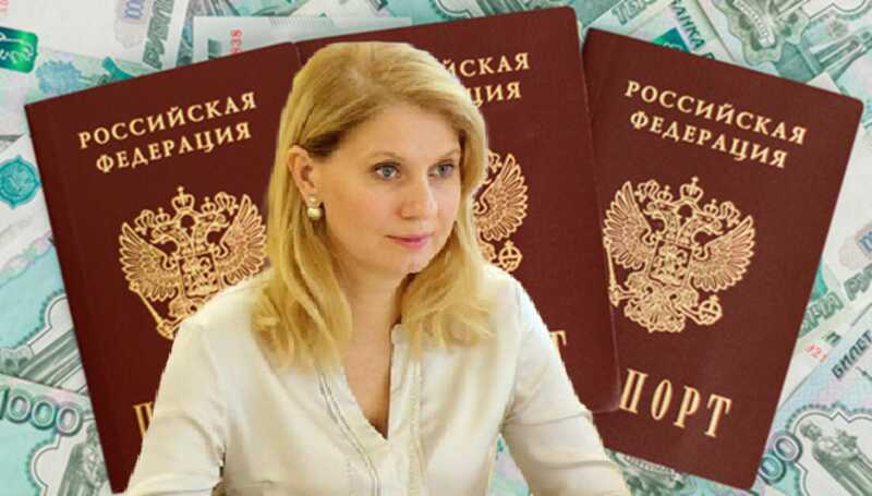 Экс-руководительница по внешним связям Вера Щербачева скрывается в США из-за коррупционных действий при Азарове