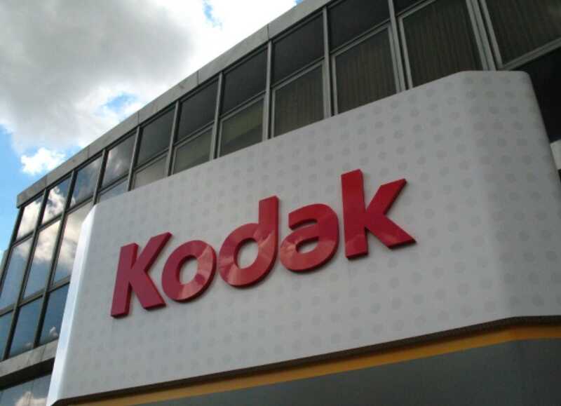 Kodak предупреждает о вероятной приостановке деятельности из-за долгов
