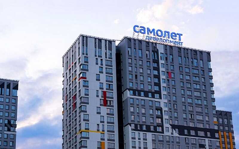 Как «Самолёт» одновременно стимулирует сбыт посредством скидок и повышением цен