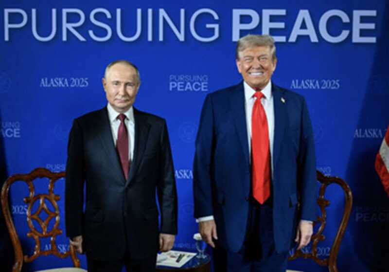 Администрация Белого дома представила совместную фотографию Трампа и Путина перед их встречей на Аляске