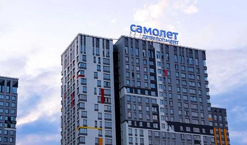 Как застройщик «Самолёт» через фирмы-прокладки выводит деньги и платит откаты специалистам