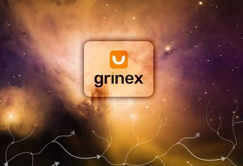 Министерство финансов США накладывает санкции на Grinex и связанные с ними фирмы за обход ограничений
