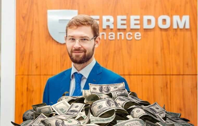 Брокерская «кухня» или схема для богатых: как пирамида Freedom Finance афериста Тимура Турлова обманывает клиентов на миллиарды