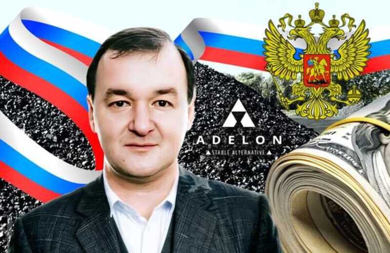 Украденные миллионы в офшорах: как Коваленко инсценировал банкротство "Интеркоалторейдинга"