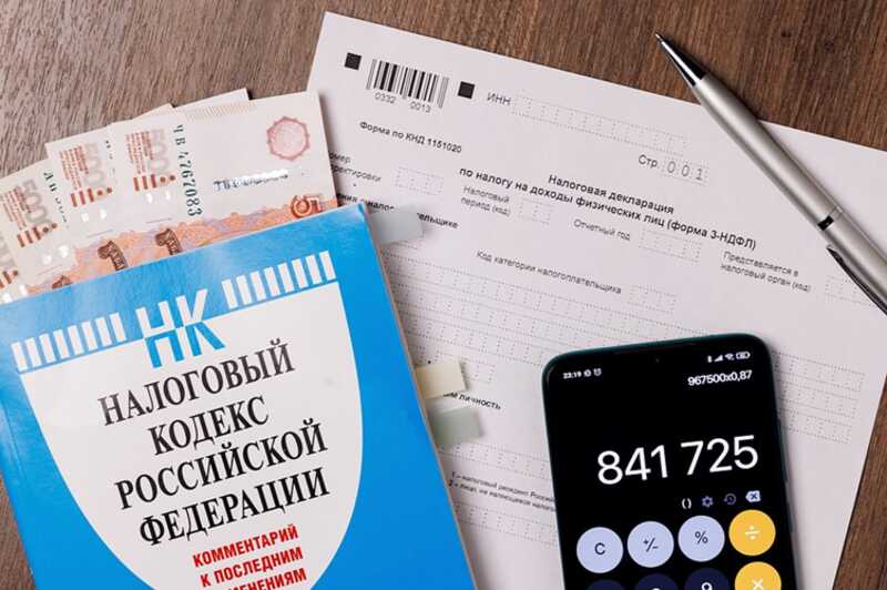 Рост налогов становится неизбежным из-за уменьшения поступлений от нефти и газа