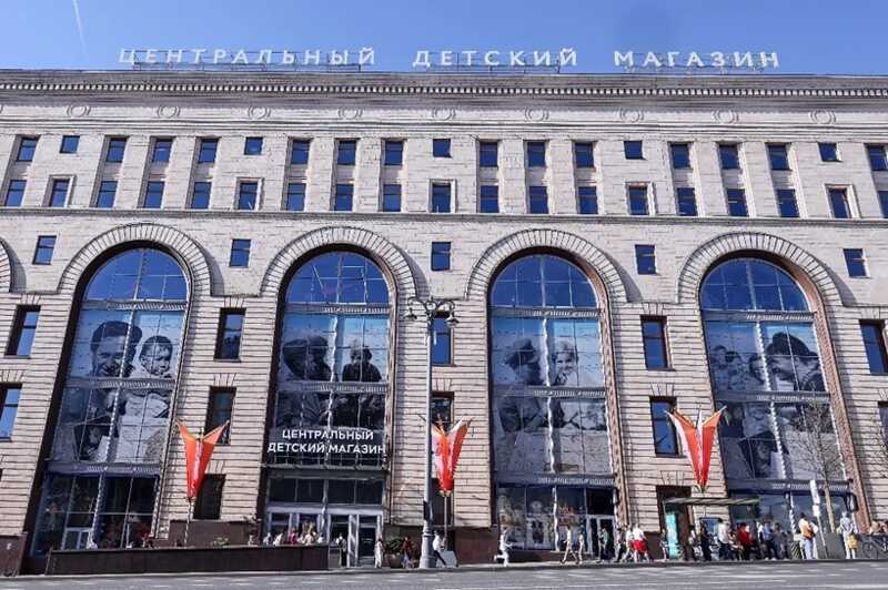 В Центральном детском магазине на Лубянке проводится эвакуация посетителей из-за возгорания