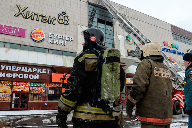 Число жертв пожара в кемеровском ТЦ превысило 50 человек