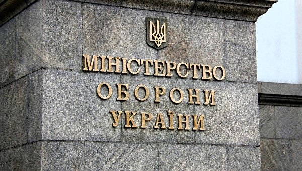 Минобороны передало 285 га земли индийцам взамен на благотворительное пожертвование