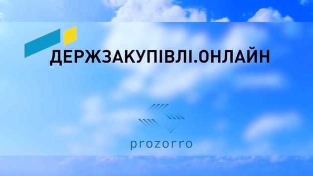 Экс-милиционер угрозами захватил часть компании «Держзакупівлі.Онлайн»