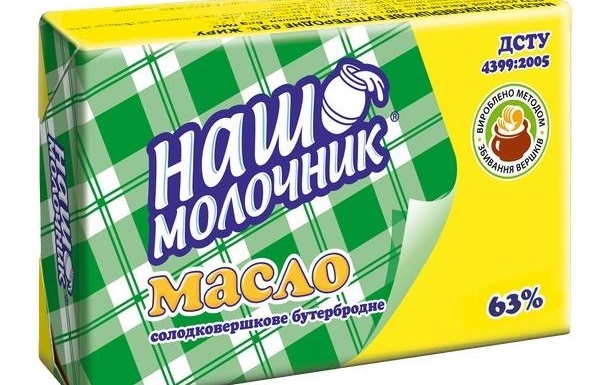 Обережно! Масло «Наш молочник» містить пальмову олію