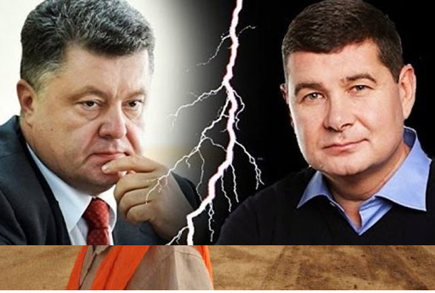 Ляшко получает зарплату у Порошенко 2-3 млн. долларов в месяц! - Онищенко