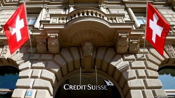 Банк Credit Suisse заморозил связанные с Россией активы на $5 млрд