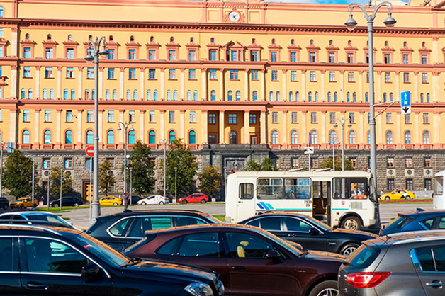 В ФСБ рассказали о гигантских потерях доходов ИГ* и вложениях боевиков в легальный бизнес