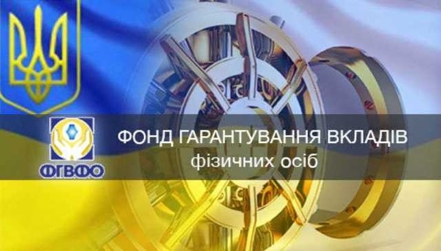 Фирмы-«прокладки» синхронно повысили цены на доступ в реестр ФГИУ