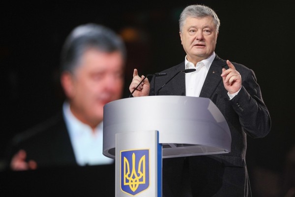 ’’Вернемся в европейскую семью’’: Порошенко изменил дату заявки на вступление Украины в НАТО и ЕС