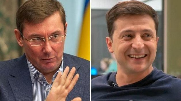 "Это ниже плинтуса": Луценко признался о разговорах с Зеленским