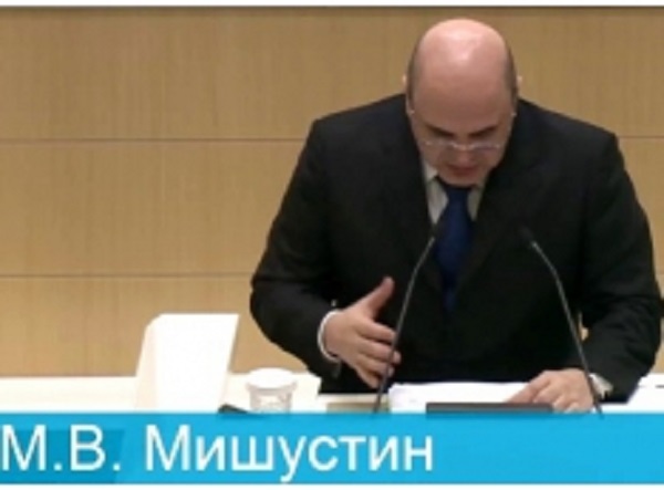 О чём не знает Путин? Мишустин Михаил Владимирович, «шантаж, угрозы и обман» в Федеральной налоговой службе