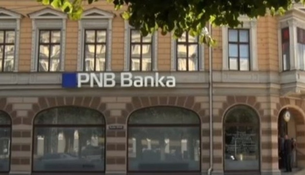 В латвийском PNB Banka арестованы счета десяти украинских IT-компаний