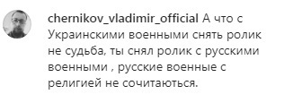 "Вася – долбо*б": Ломаченко нарвался на волну гнева из-за русского видео quzikhiquxihzglv