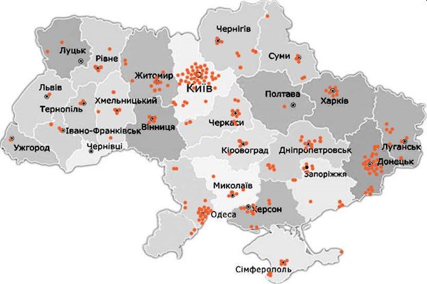 Тихе продовження агресії Росії? Як Сбербанк тисне на суддів, щоб зберегти контроль над українськими підприємствами 01 hdikuiqrzidzdglv