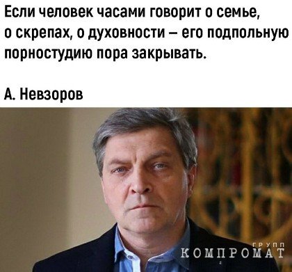 Кургин Тимофей Геннадьевич (Теймураз, Тимур), сидевший по делу об убийстве депутата Госдумы, чистит Интернет qztidetieziqxxglv