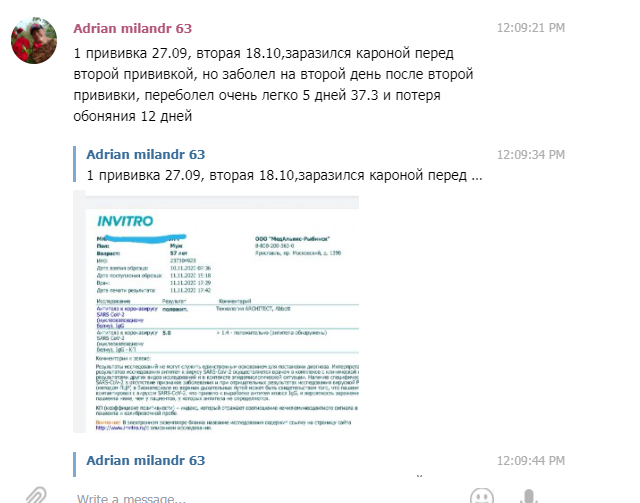 В России начали "вакцинировать" от коронавируса: люди рассказывают о мучительных эффектах, им угрожают