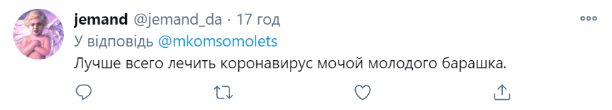 Комментарии пользователей в Twitter